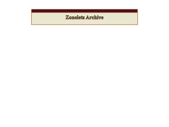 blog/archive screenshot