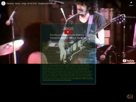 jingo screenshot