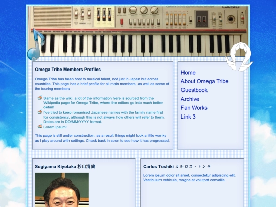 members screenshot