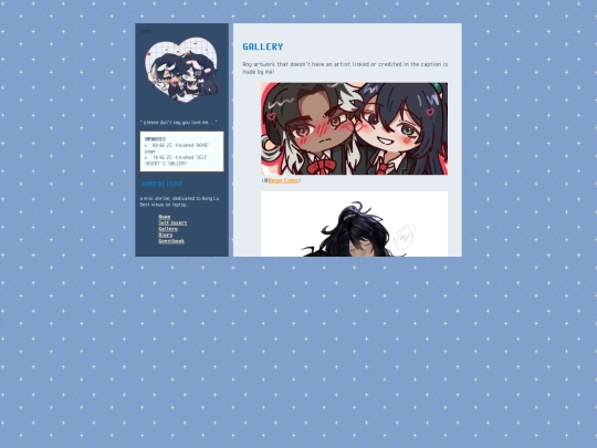 gallery screenshot