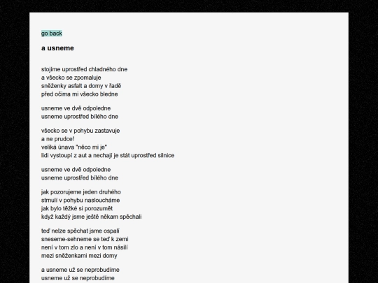 text/a_usneme screenshot