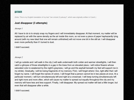 text/just_disappear screenshot