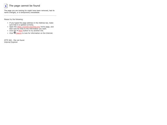 HTTP 404 Not Found screenshot