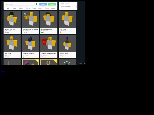 brick/shop screenshot