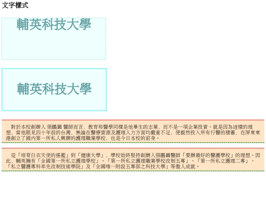 20221031/test01 screenshot