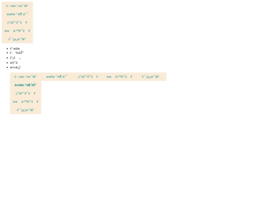 20221205 screenshot
