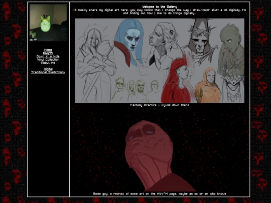 artgallery screenshot
