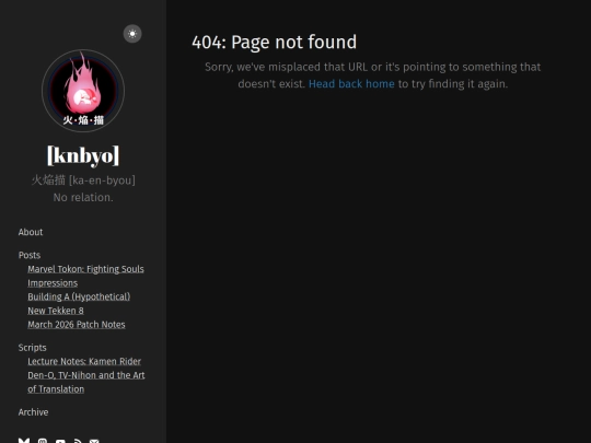 404 screenshot