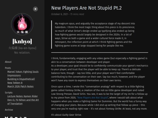 archive/new-players-are-not-stupid-2 screenshot