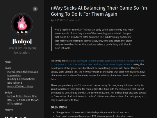 archive/nway-sucks-at-balancing screenshot