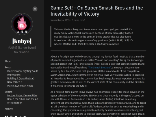 archive/smash-bros-victory screenshot