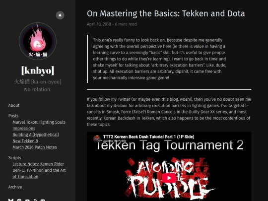 archive/tekken-and-dota screenshot