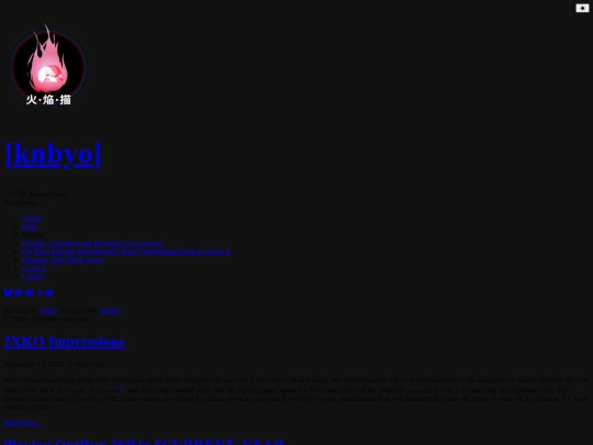 page/2 screenshot