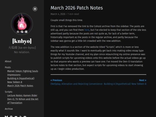 posts/mar-patch-notes screenshot