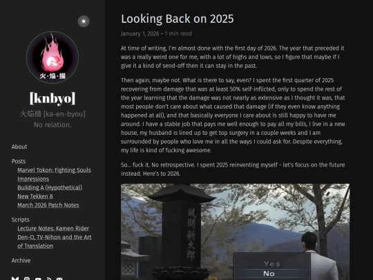 posts/orin-2025 screenshot