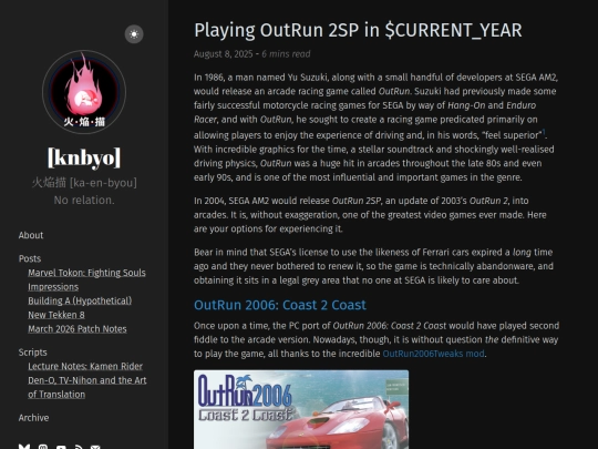 posts/outrun-2-in-current-year screenshot