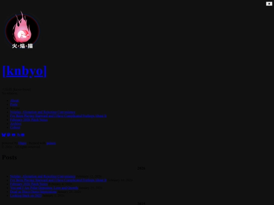 posts/page/2 screenshot