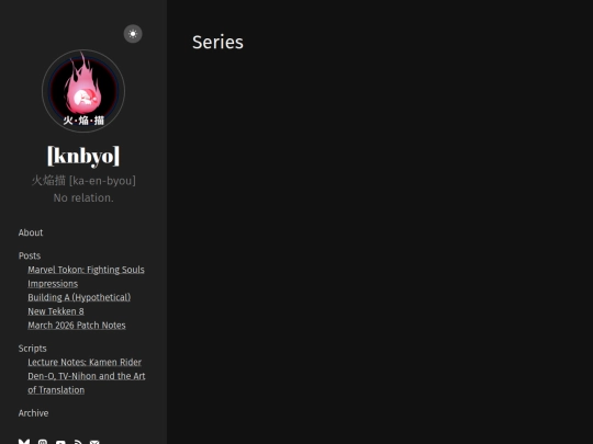 series screenshot