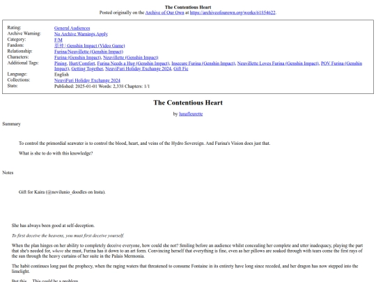 works/The_Contentious_Heart screenshot