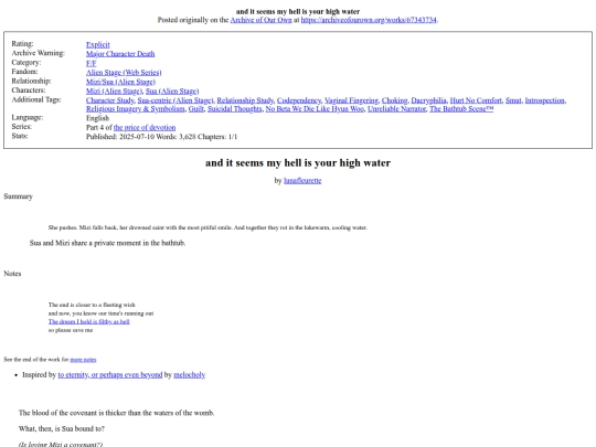 works/and_it_seems_my_hell_is screenshot