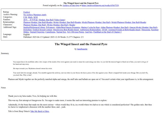 works/long/The_Winged_Insect_and screenshot