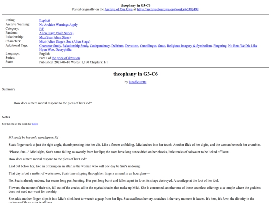 works/theophany_in_G3-C6 screenshot