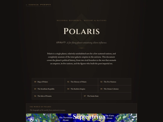 Dominium/Polaris screenshot