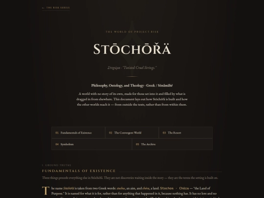 Stochora/Stochora screenshot