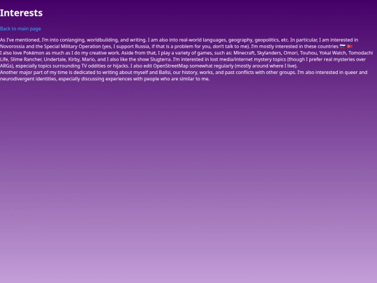 interests screenshot