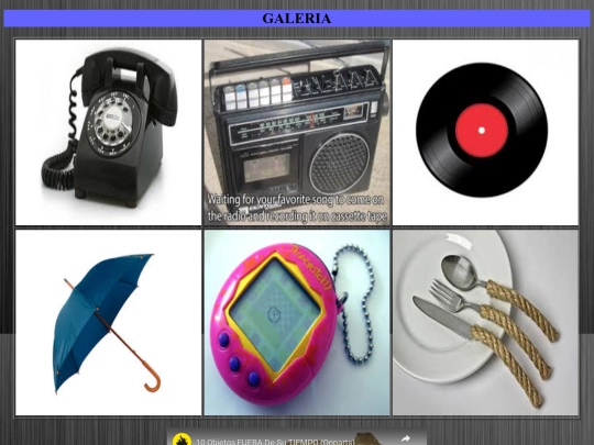 sala/galeriacosas screenshot