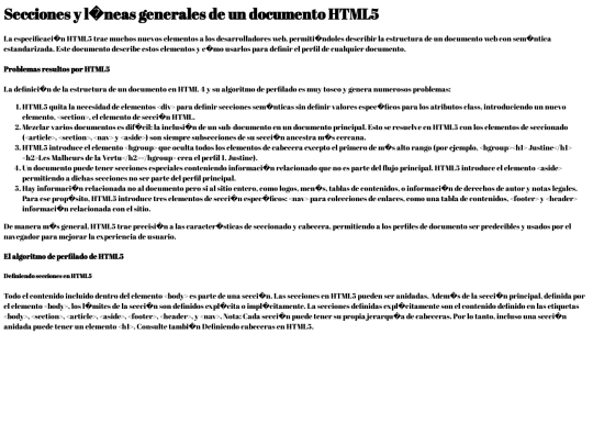 vinc screenshot