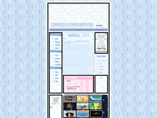 xtra screenshot
