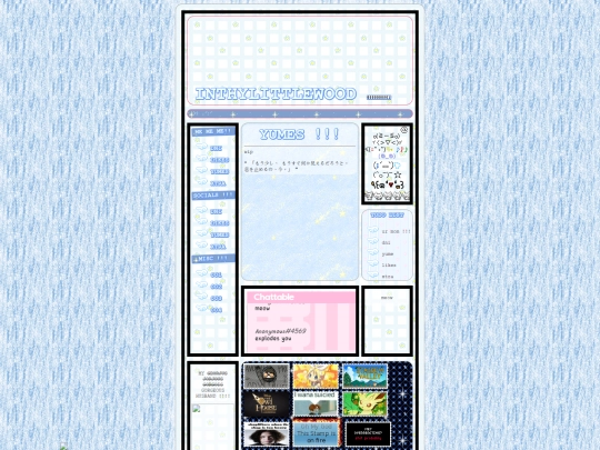 yumes screenshot