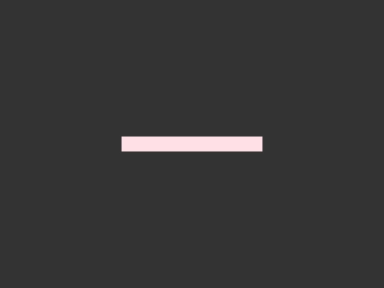 audio screenshot