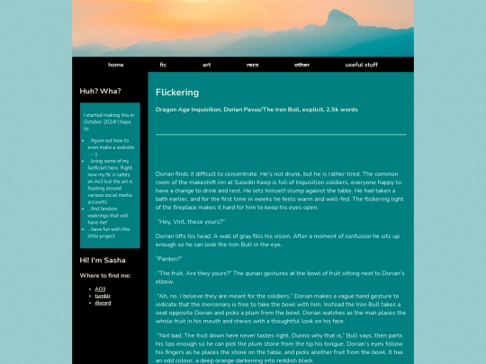 fics/flickering screenshot