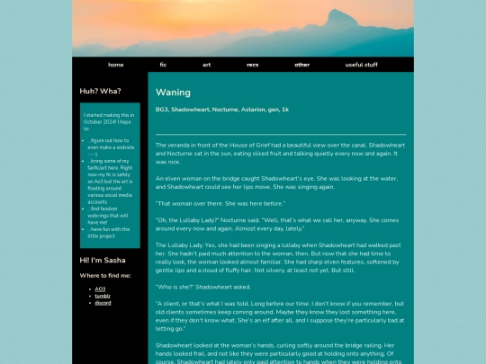 fics/waning screenshot