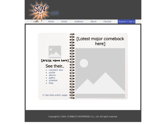 artists/artist-template screenshot