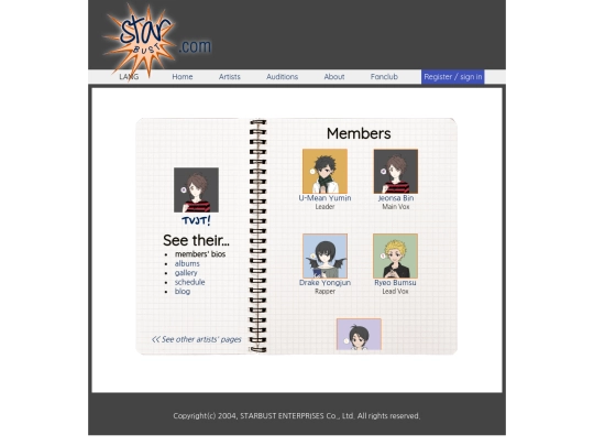 artists/tvjt/members screenshot