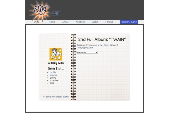 artists/woody screenshot