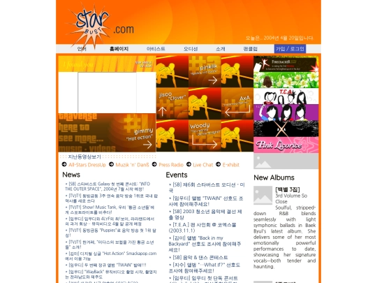 kor screenshot