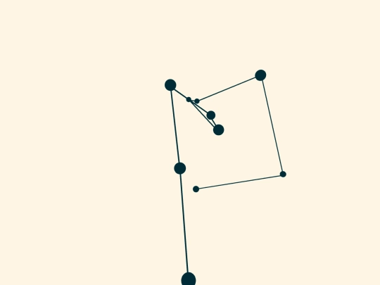 swooshy screenshot