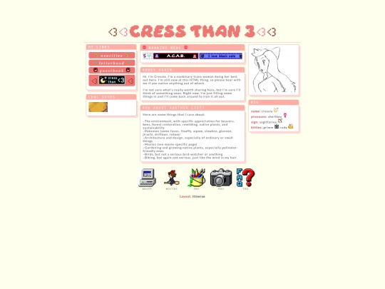 pages/about screenshot