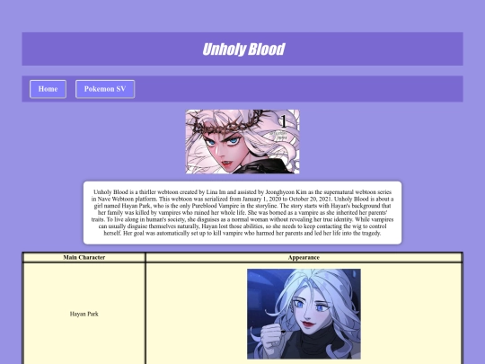 UnhBlood screenshot