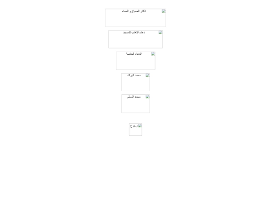 is1 screenshot