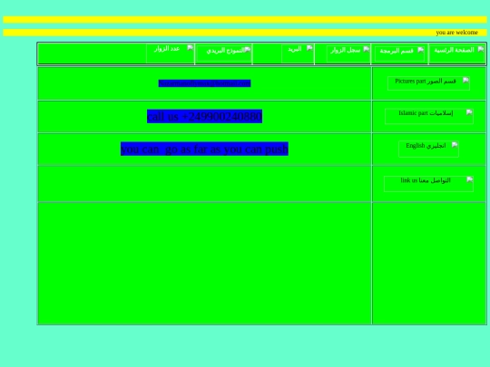 link screenshot