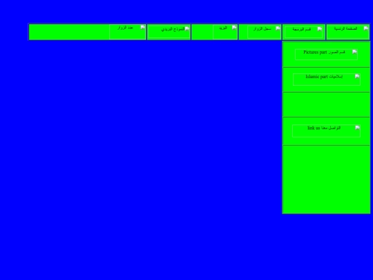 program screenshot
