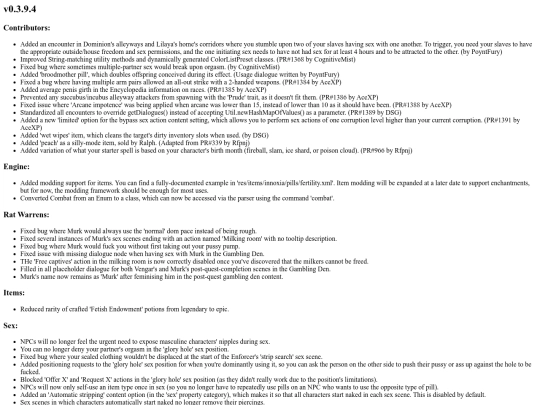 20200826-patchnotes-0.3.9.4 screenshot