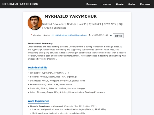 index screenshot
