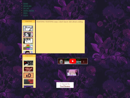 test screenshot