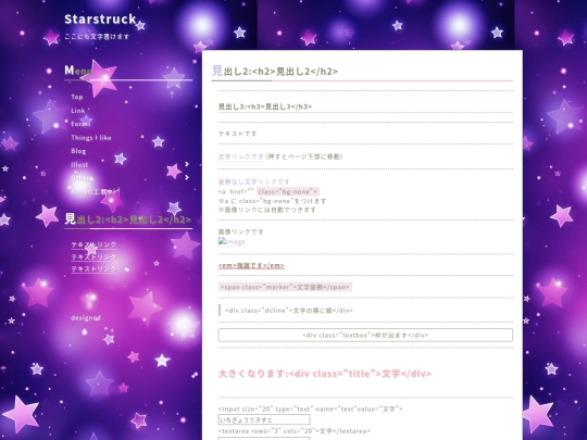 sample screenshot